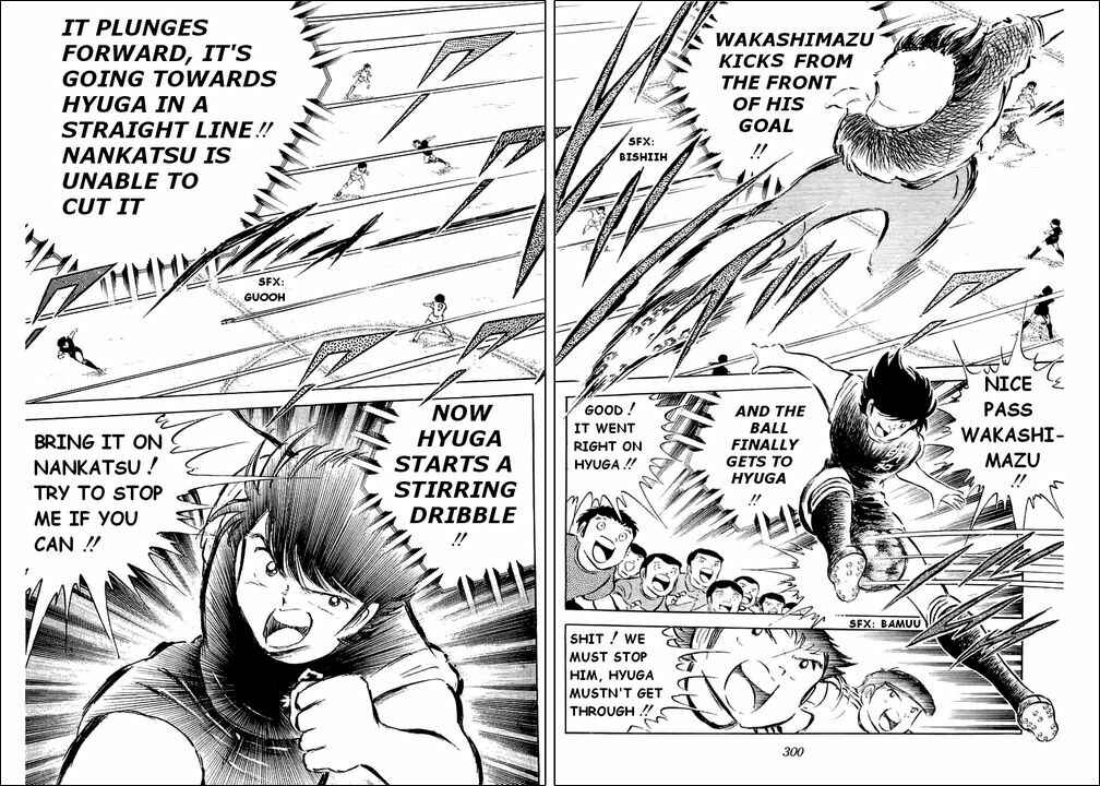 Page 25 Chapter 36 Captain Tsubasa