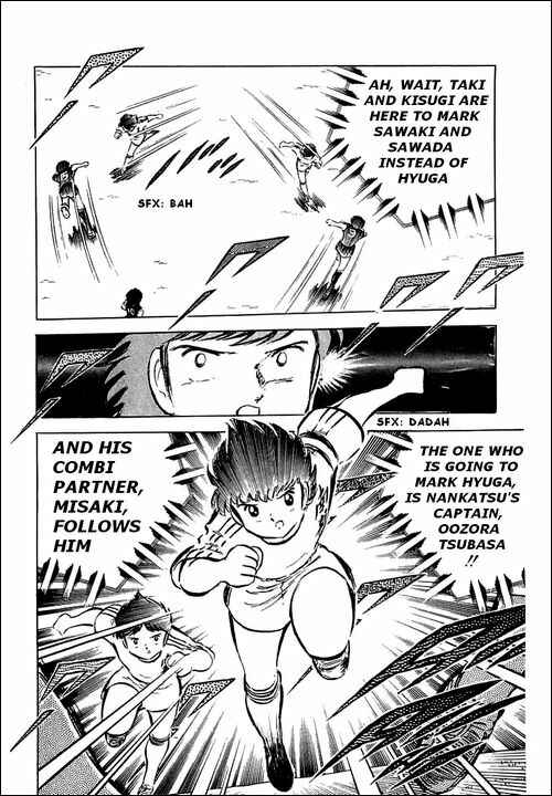 Page 6 Chapter 36 Captain Tsubasa