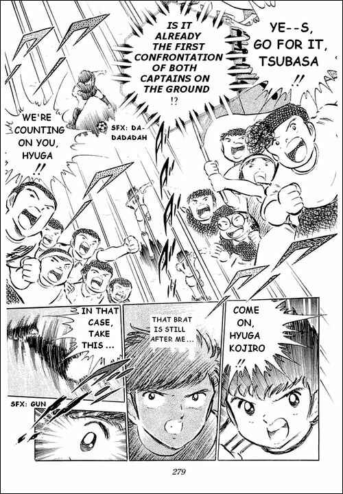 Page 7 Chapter 36 Captain Tsubasa