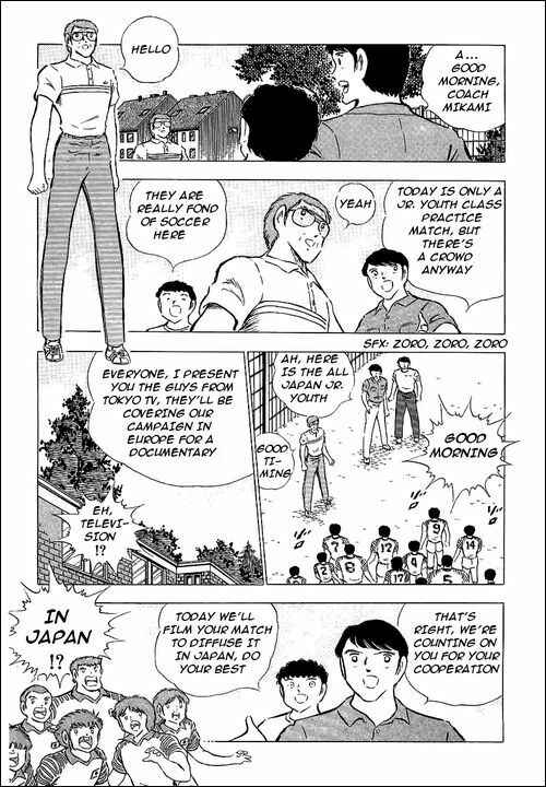 Page 15 Chapter 86 Captain Tsubasa