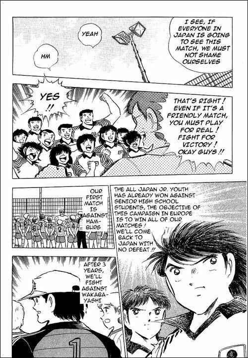 Page 16 Chapter 86 Captain Tsubasa