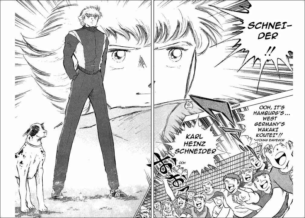 Page 18 Chapter 86 Captain Tsubasa