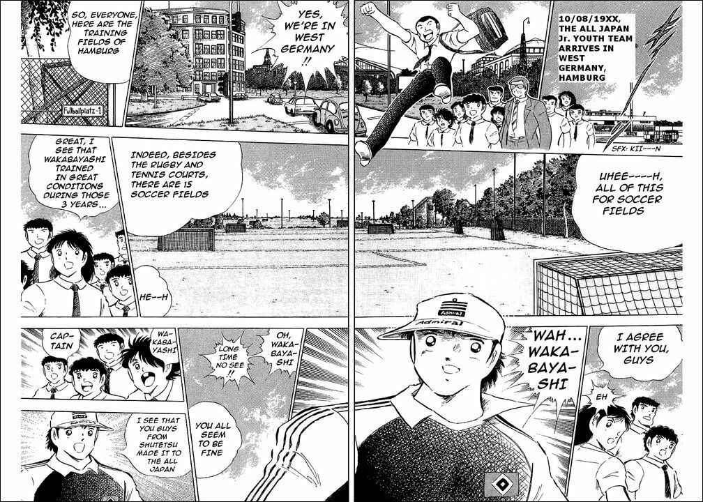Page 2 Chapter 86 Captain Tsubasa