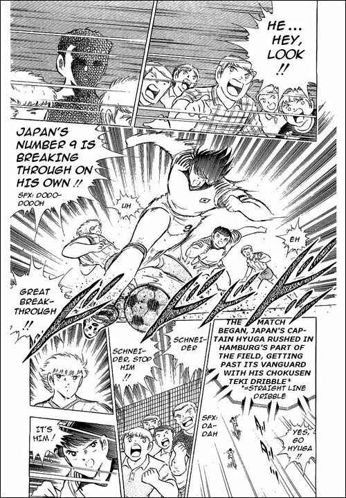 Page 23 Chapter 86 Captain Tsubasa