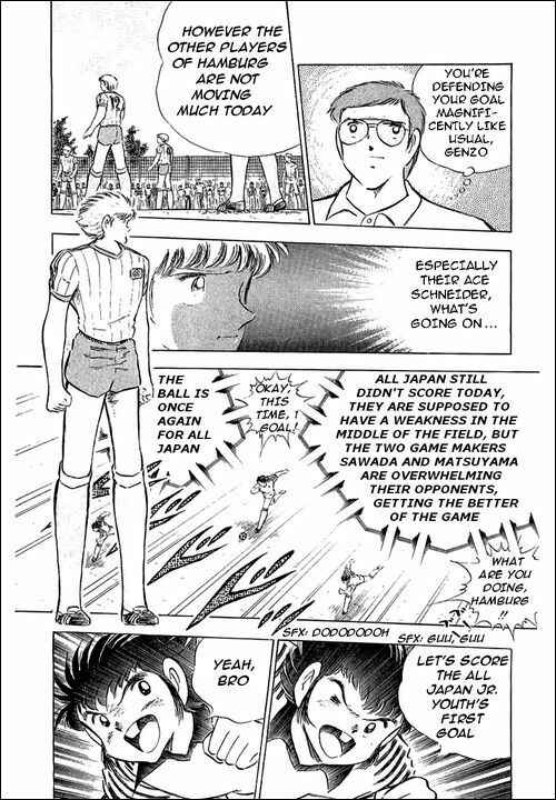 Page 35 Chapter 86 Captain Tsubasa