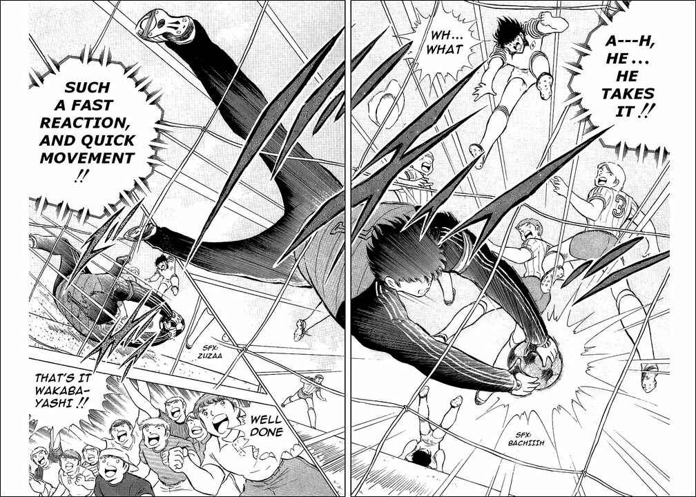 Page 38 Chapter 86 Captain Tsubasa