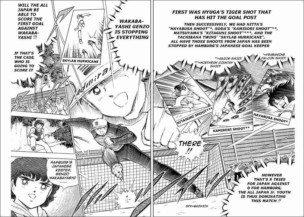 Page 40 Chapter 86 Captain Tsubasa