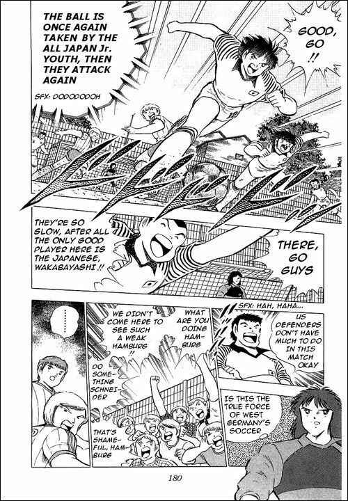 Page 43 Chapter 86 Captain Tsubasa