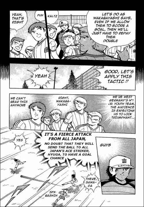 Page 45 Chapter 86 Captain Tsubasa