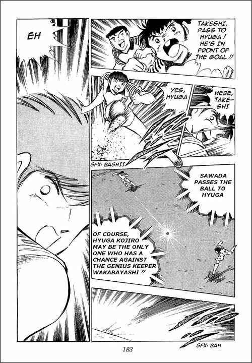 Page 46 Chapter 86 Captain Tsubasa