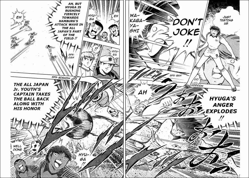 Page 50 Chapter 86 Captain Tsubasa