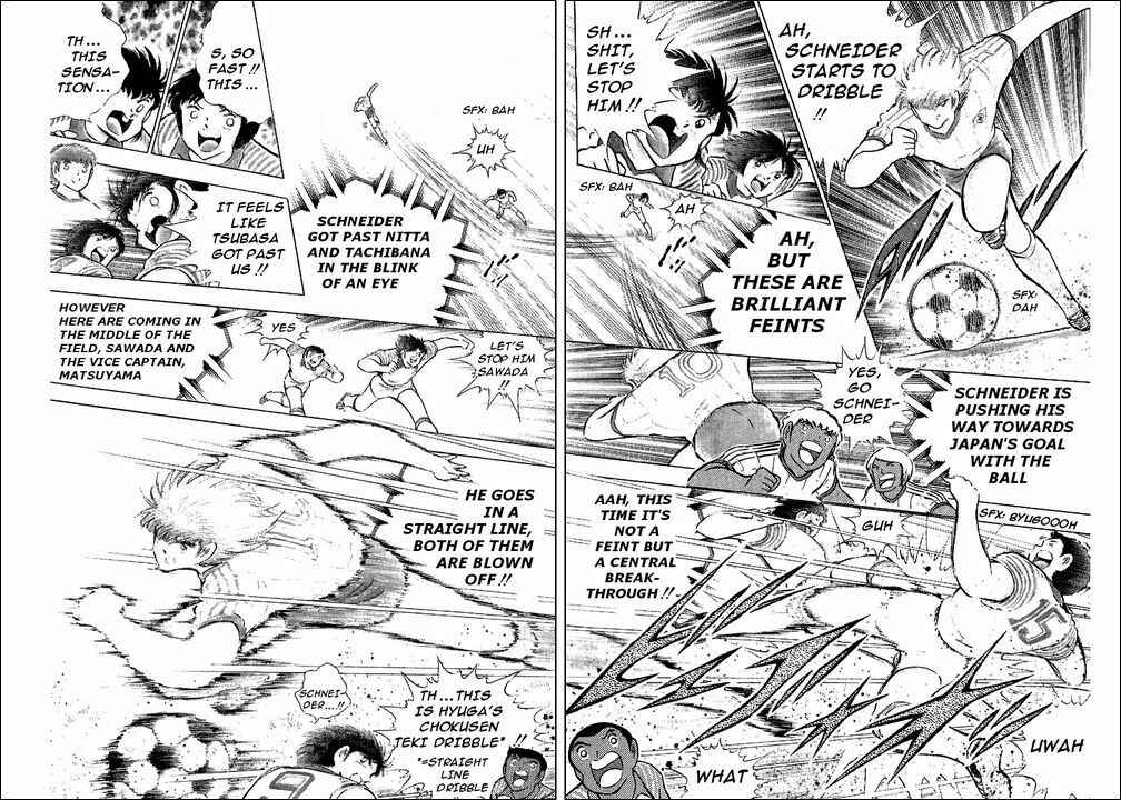 Page 55 Chapter 86 Captain Tsubasa