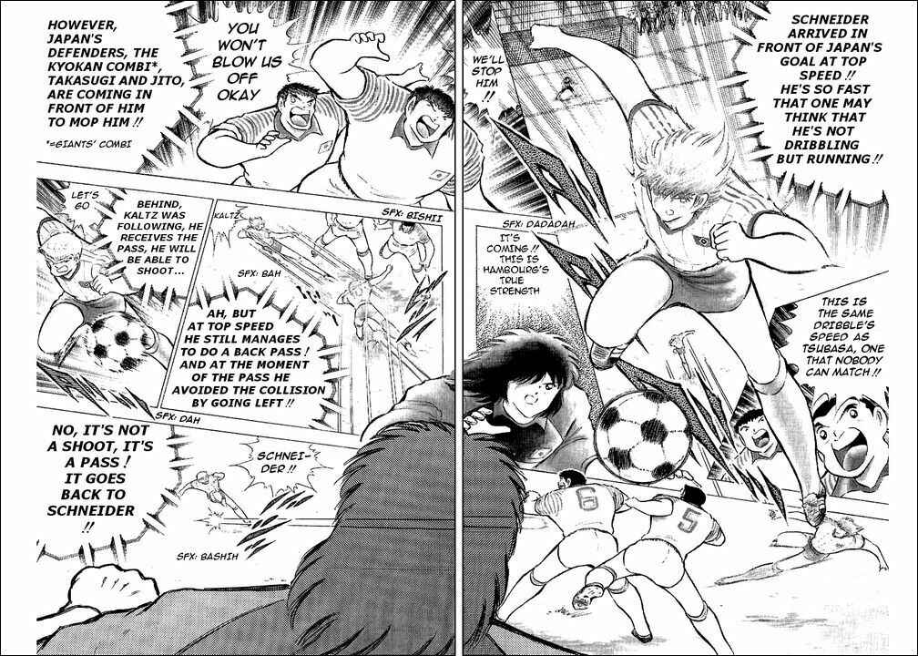 Page 56 Chapter 86 Captain Tsubasa