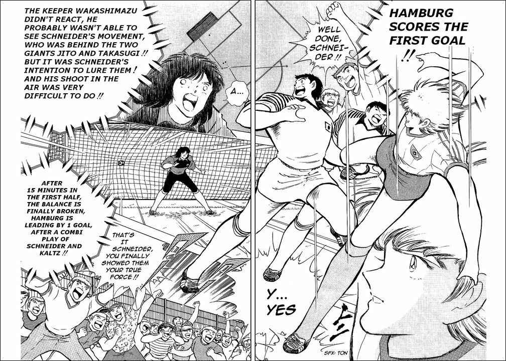 Page 60 Chapter 86 Captain Tsubasa