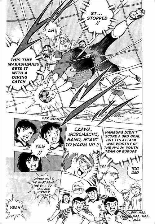 Page 73 Chapter 86 Captain Tsubasa