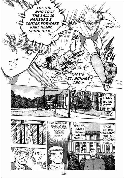 Page 75 Chapter 86 Captain Tsubasa