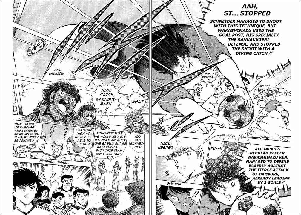Page 80 Chapter 86 Captain Tsubasa
