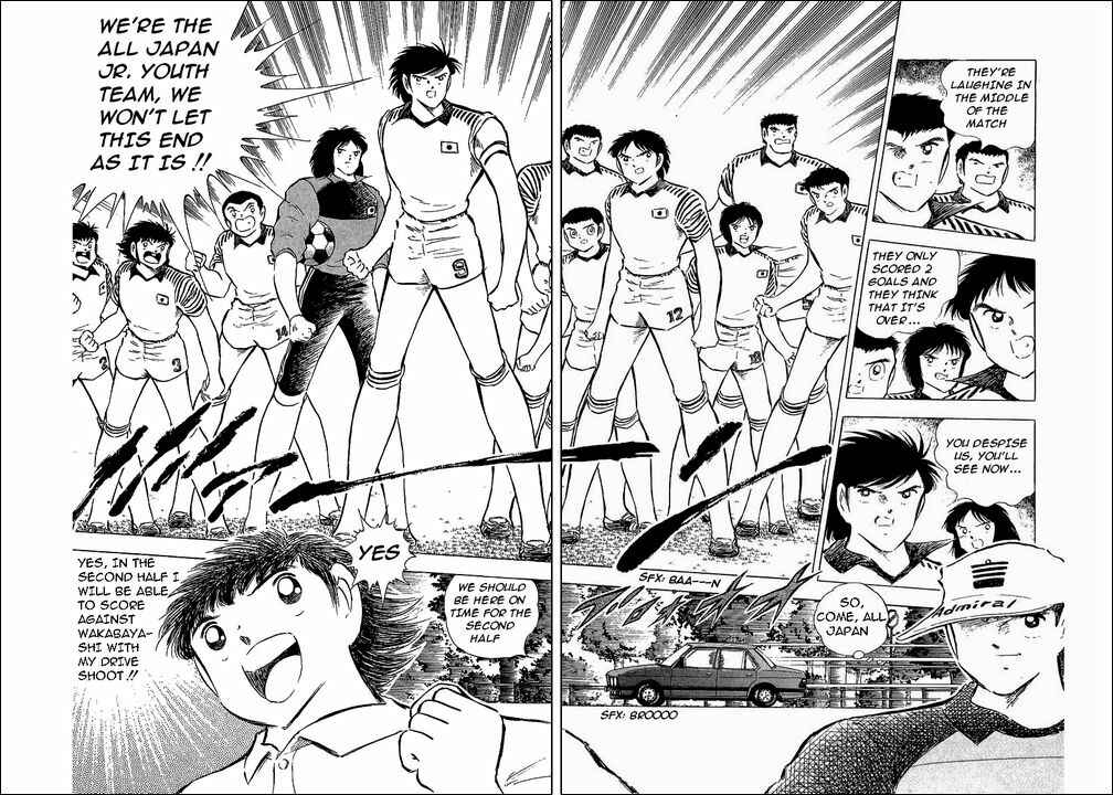 Page 81 Chapter 86 Captain Tsubasa
