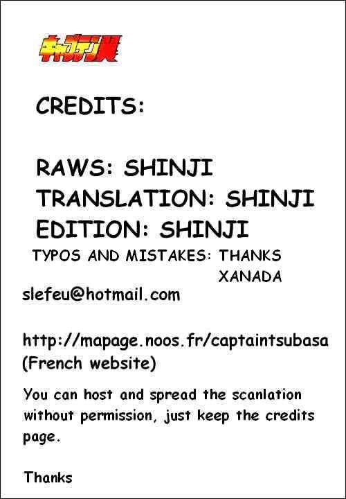 Page 82 Chapter 86 Captain Tsubasa