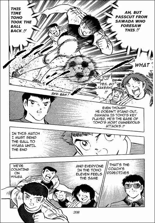 Page 10 Chapter 80 Captain Tsubasa