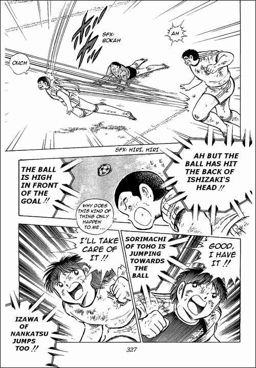Page 100 Chapter 80 Captain Tsubasa