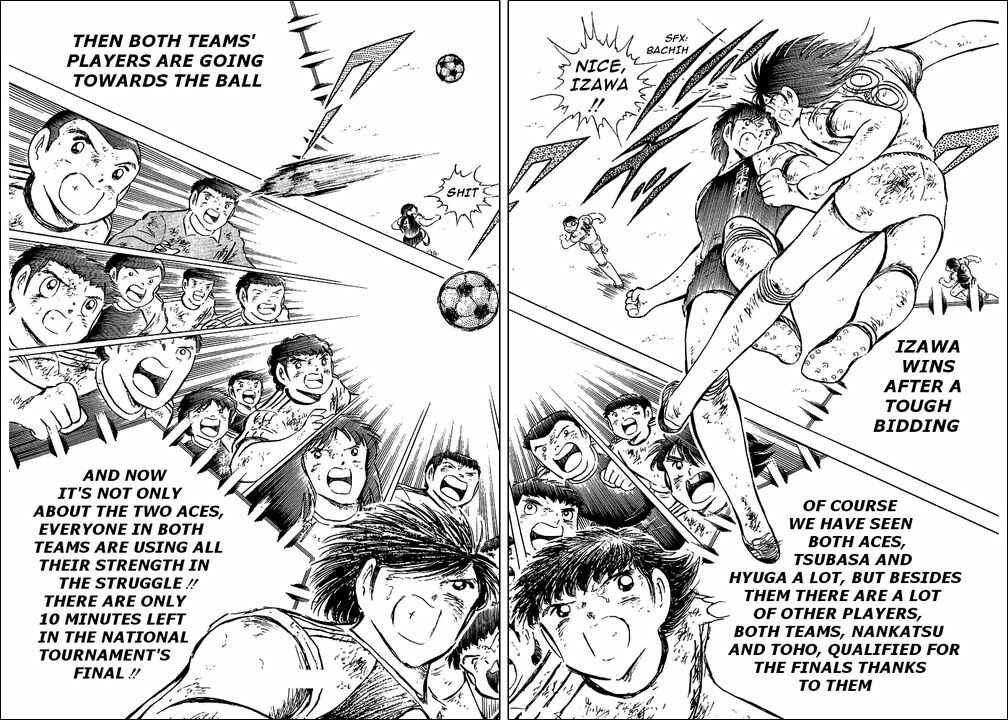 Page 101 Chapter 80 Captain Tsubasa
