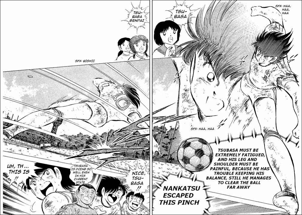 Page 104 Chapter 80 Captain Tsubasa