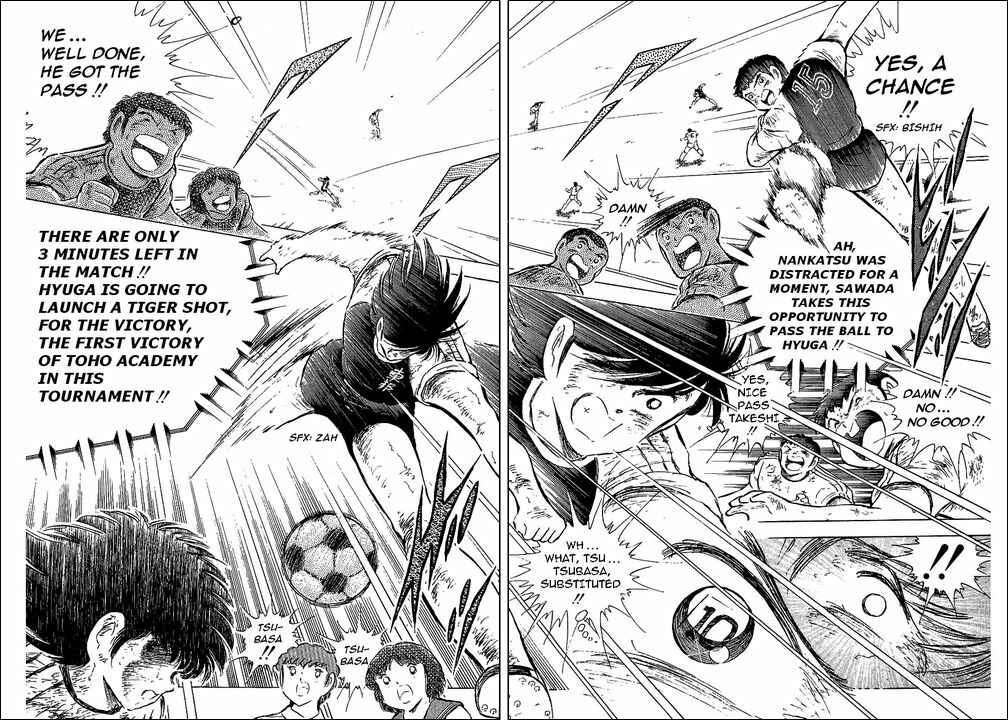 Page 118 Chapter 80 Captain Tsubasa