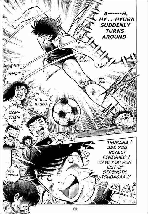Page 123 Chapter 80 Captain Tsubasa