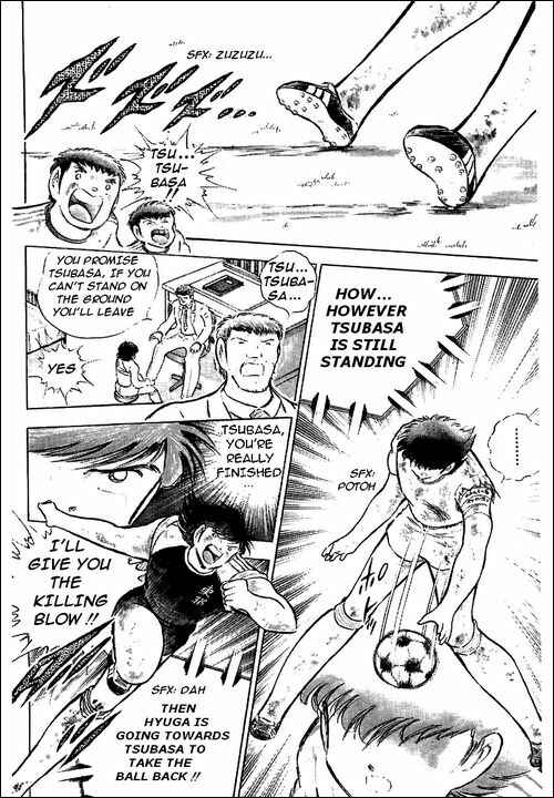 Page 125 Chapter 80 Captain Tsubasa