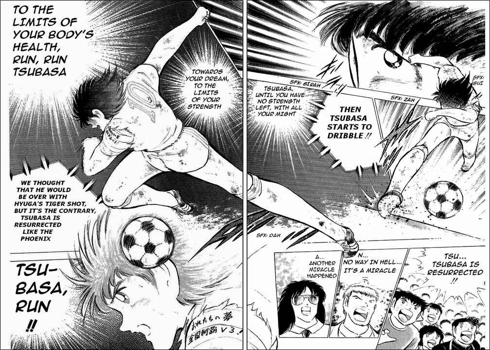 Page 128 Chapter 80 Captain Tsubasa