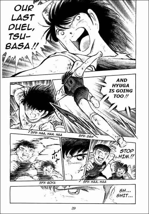 Page 130 Chapter 80 Captain Tsubasa