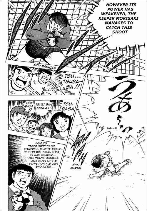Page 14 Chapter 80 Captain Tsubasa