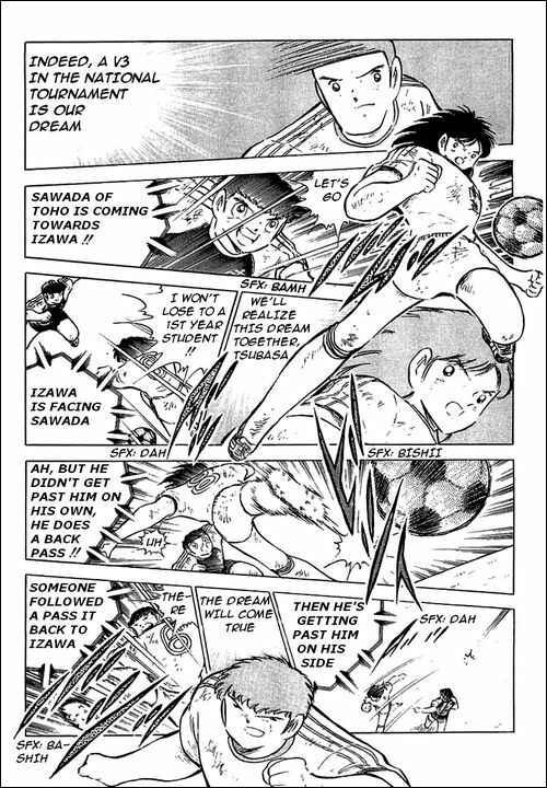 Page 23 Chapter 80 Captain Tsubasa