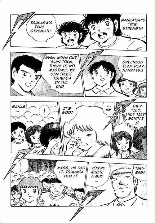 Page 34 Chapter 80 Captain Tsubasa