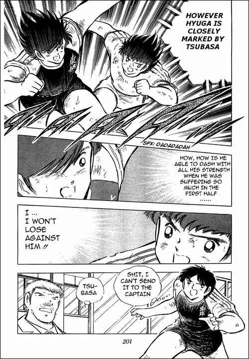 Page 4 Chapter 80 Captain Tsubasa