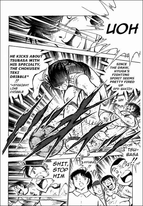 Page 42 Chapter 80 Captain Tsubasa