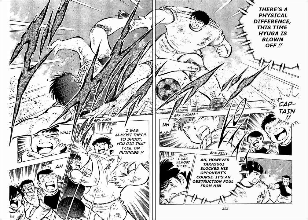 Page 44 Chapter 80 Captain Tsubasa