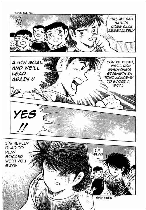 Page 50 Chapter 80 Captain Tsubasa