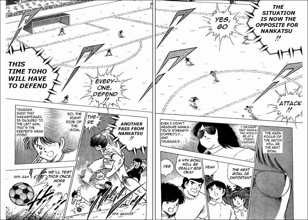 Page 55 Chapter 80 Captain Tsubasa