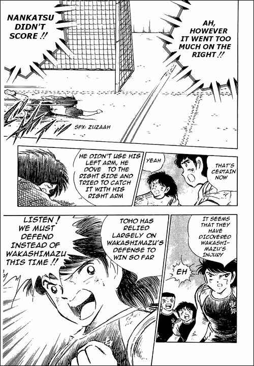 Page 57 Chapter 80 Captain Tsubasa