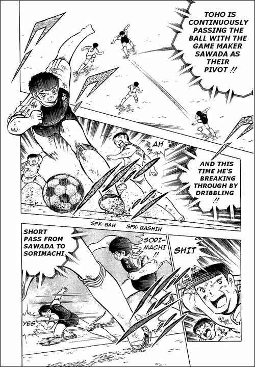 Page 60 Chapter 80 Captain Tsubasa
