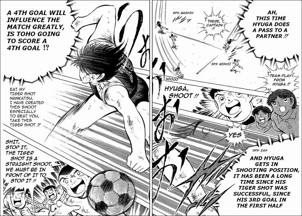 Page 68 Chapter 80 Captain Tsubasa