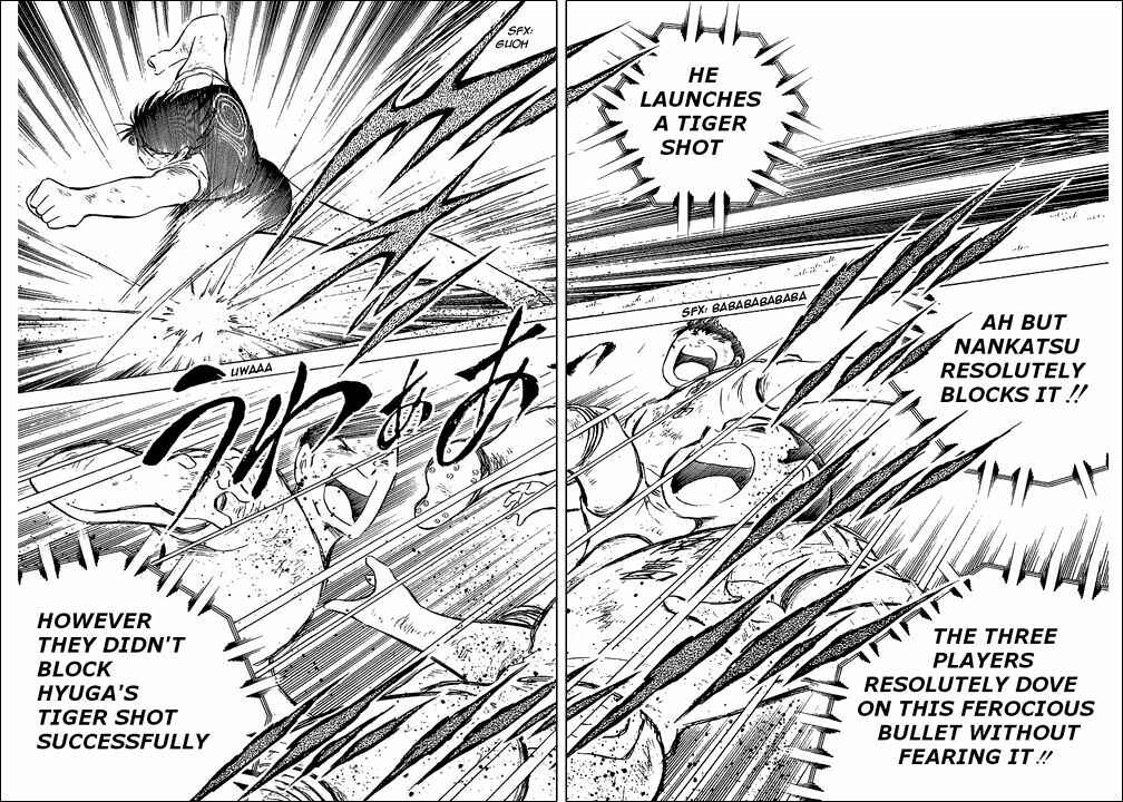 Page 69 Chapter 80 Captain Tsubasa