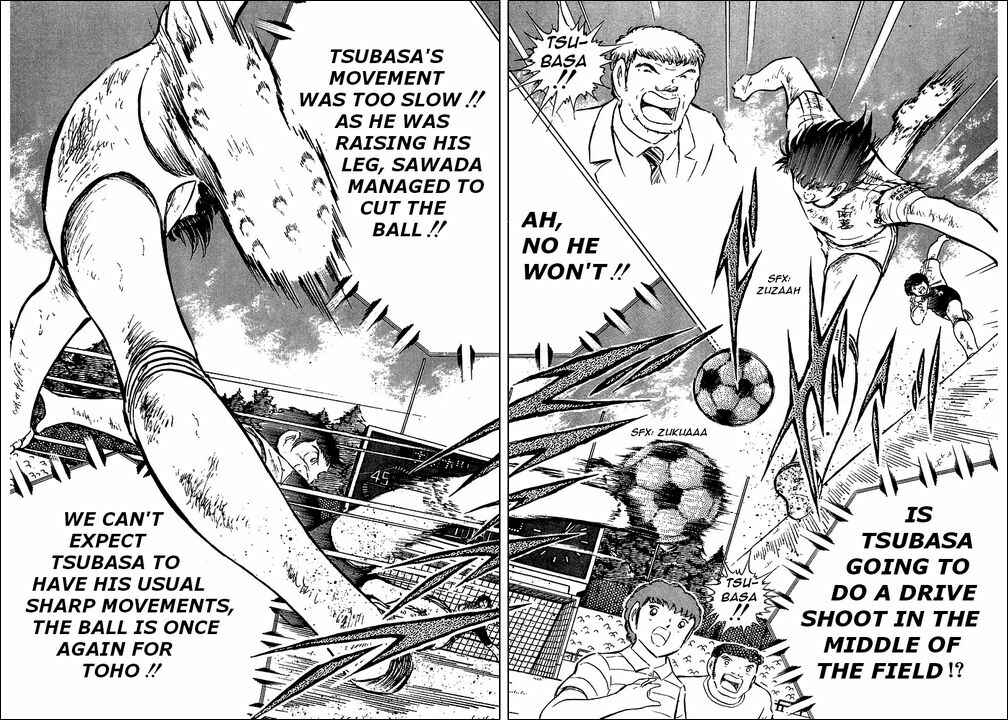 Page 73 Chapter 80 Captain Tsubasa