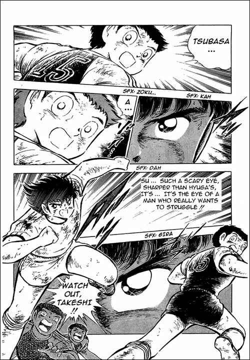 Page 75 Chapter 80 Captain Tsubasa