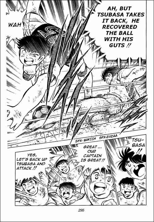 Page 76 Chapter 80 Captain Tsubasa