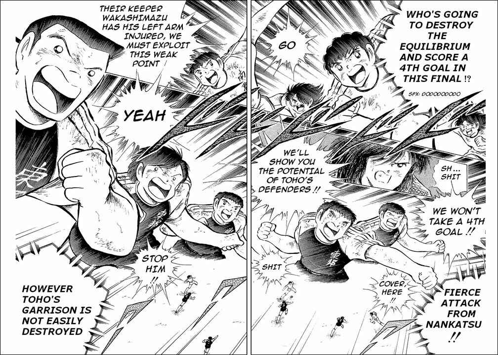 Page 79 Chapter 80 Captain Tsubasa