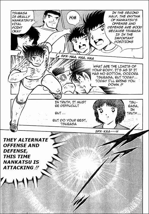 Page 8 Chapter 80 Captain Tsubasa