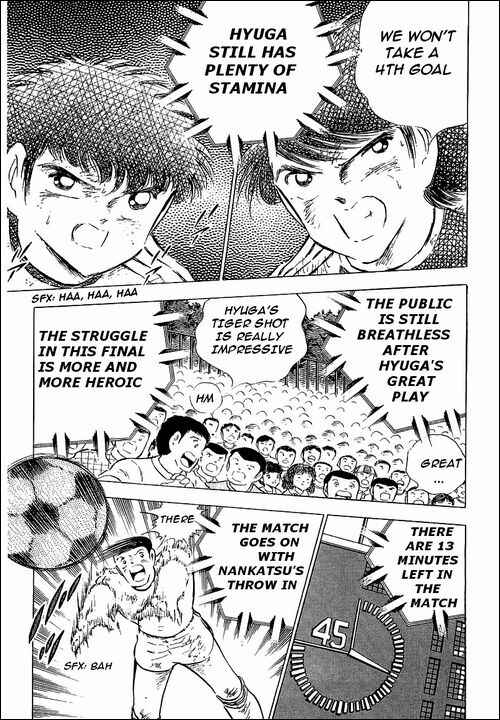 Page 83 Chapter 80 Captain Tsubasa